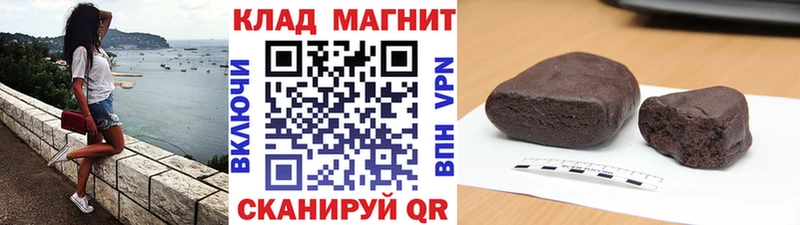 МЕФ Ртищево