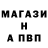 МЕТАДОН белоснежный Andrei Gaim