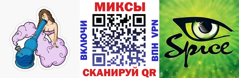 мега онион  Ртищево  Бутират 1.4BDO 