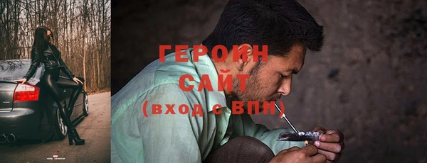 герыч Алексеевка