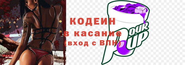 экстази Алзамай