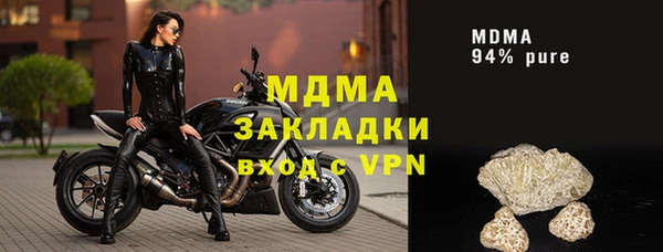 метадон Алексин