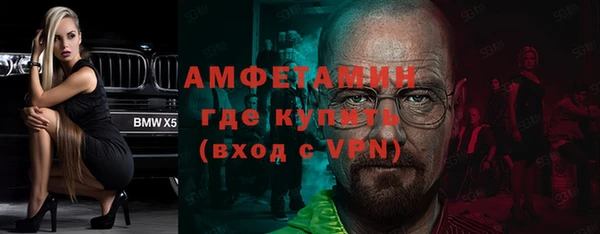 метадон Алексин