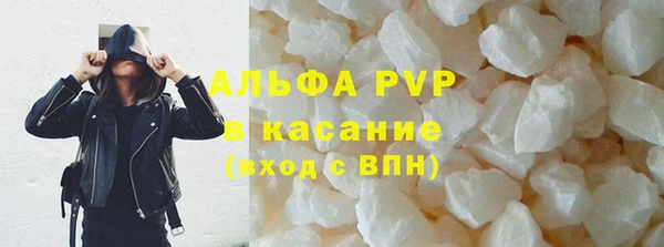 метадон Алексин
