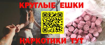 твердый Норильск