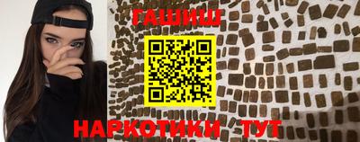 амфетамин Ногинск