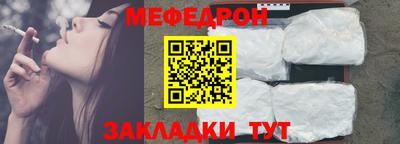 гидра Краснодар