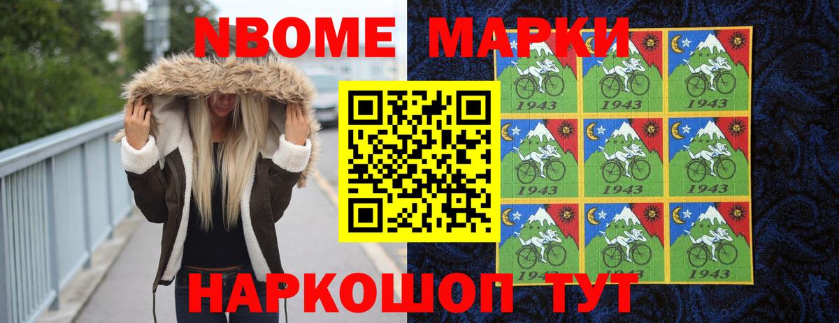 LSD-25 экстази ecstasy  mega маркетплейс  LSD-25 экстази кислота  Лсд 25 экстази  Ртищево  Вход с VPN 